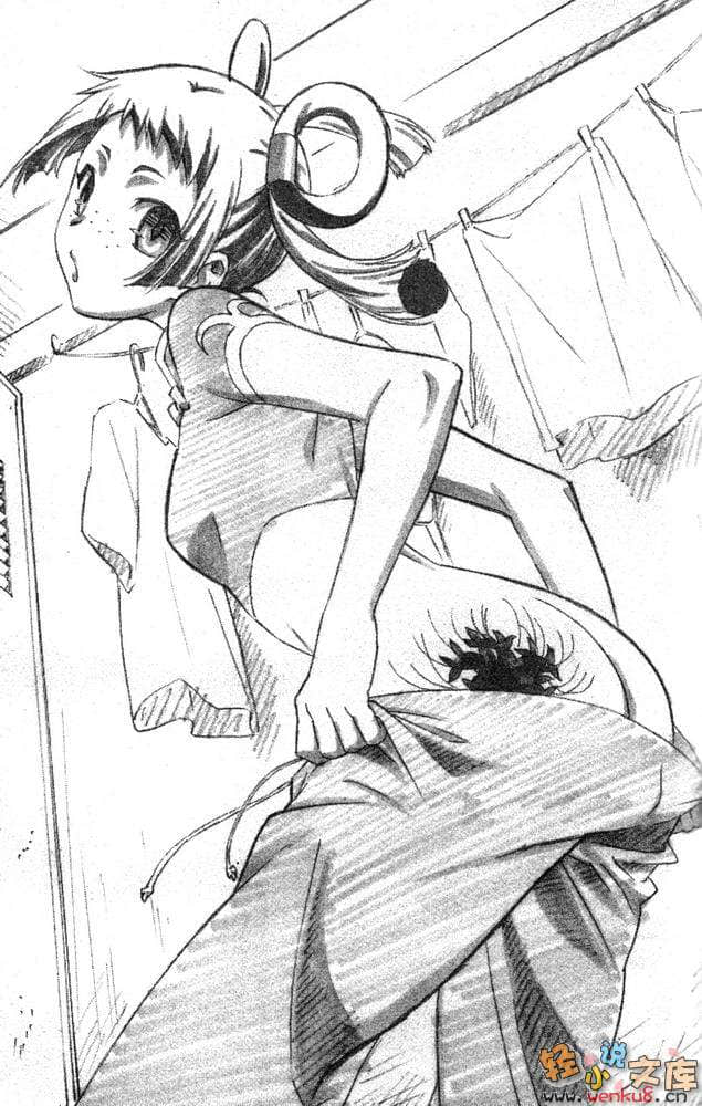 《CANAAN 異能者迦南》上卷 插圖（17）