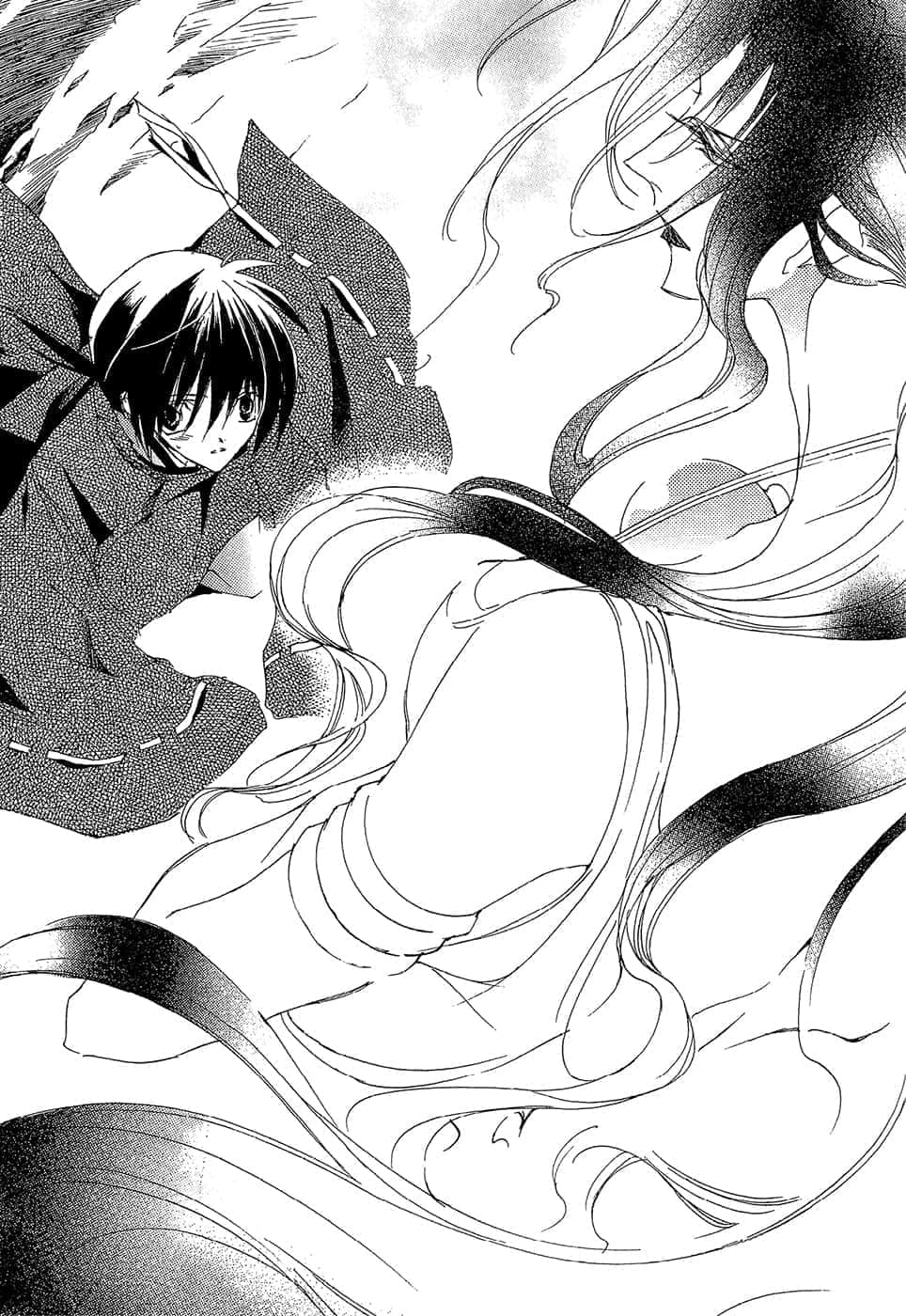 《少年陰陽師》30 玄天之渦 插圖（6）