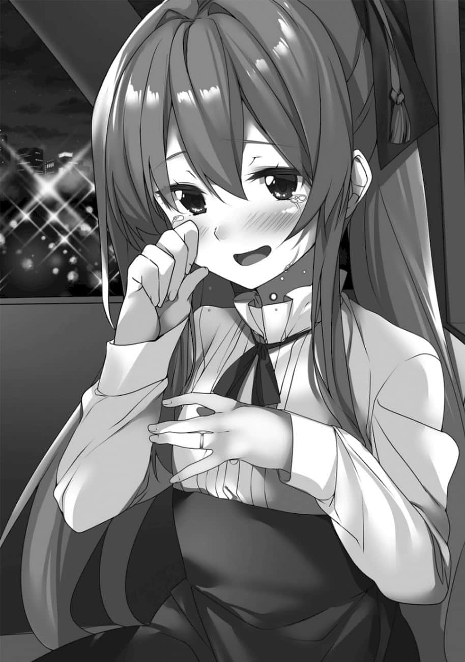 《我喜欢的妹妹不是妹妹》11 插图（15）