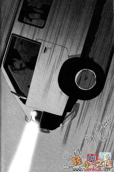 無頭騎士異聞錄DuRaRaRa!!小說插圖（49）