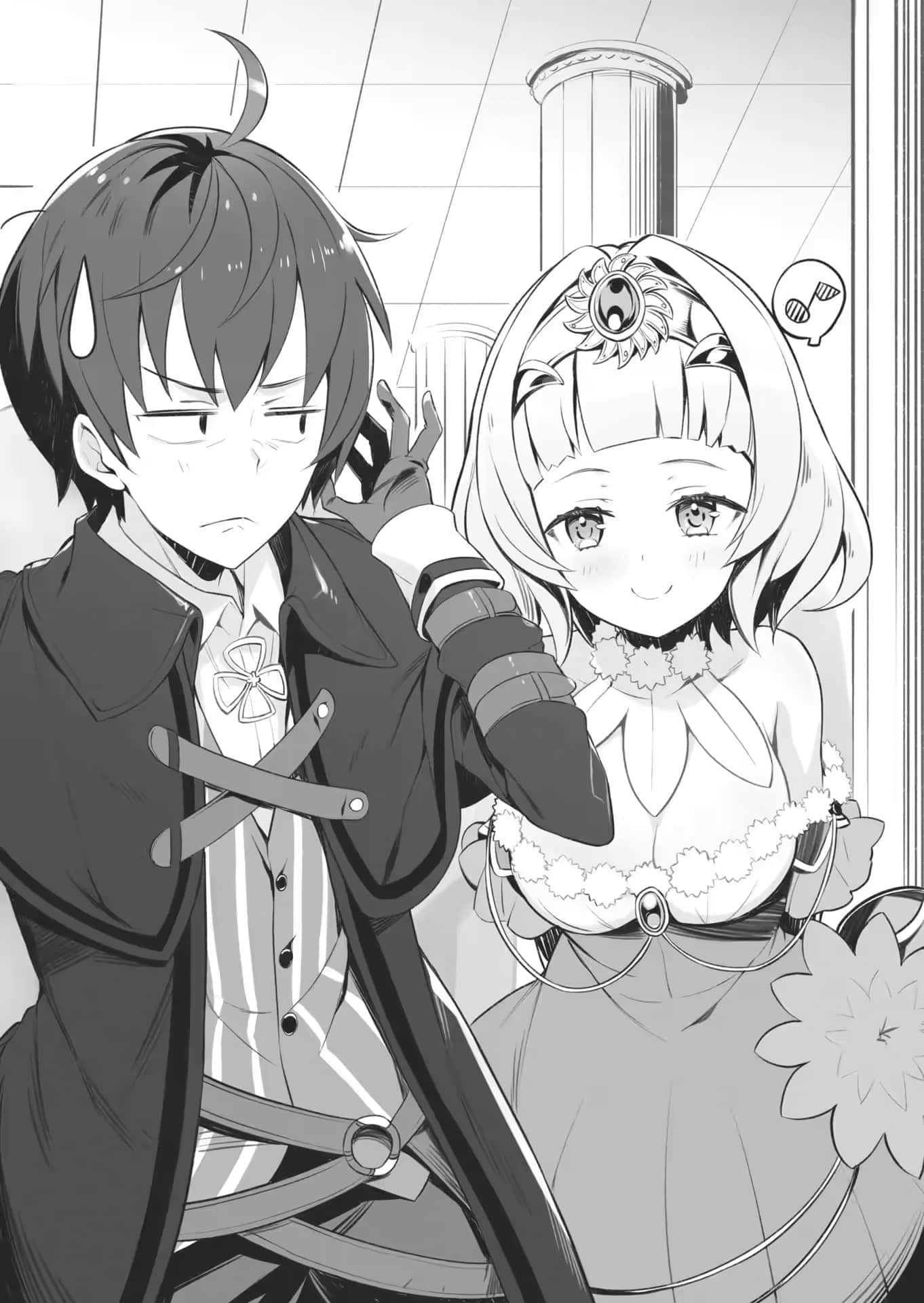 《和沒有信徒的女神大人一起攻略異世界》4 帶來死亡的亡國巫女 插圖（8）