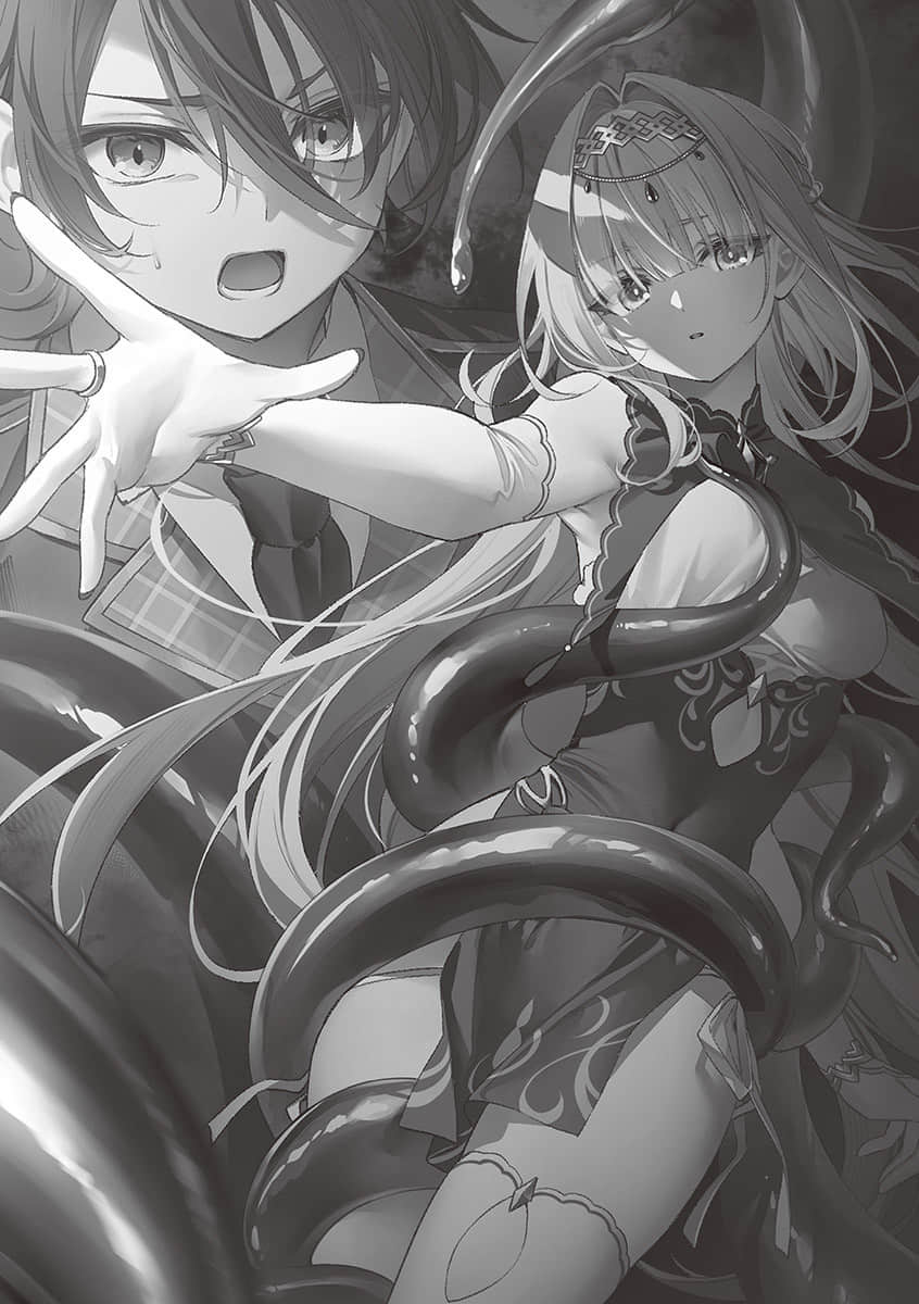 《圣剑学院的魔剑使》15 插图（9）