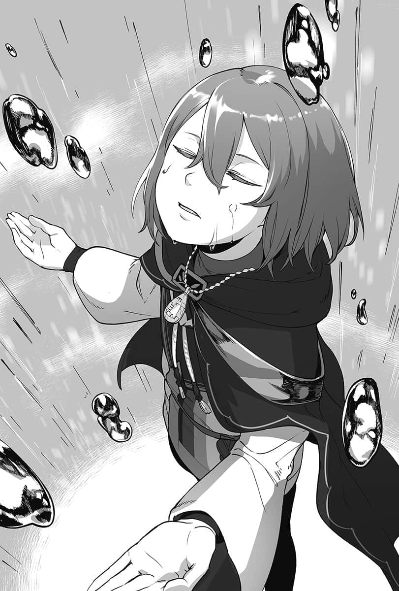 《幸存炼金术师的城市慢活记》4 插图（14）