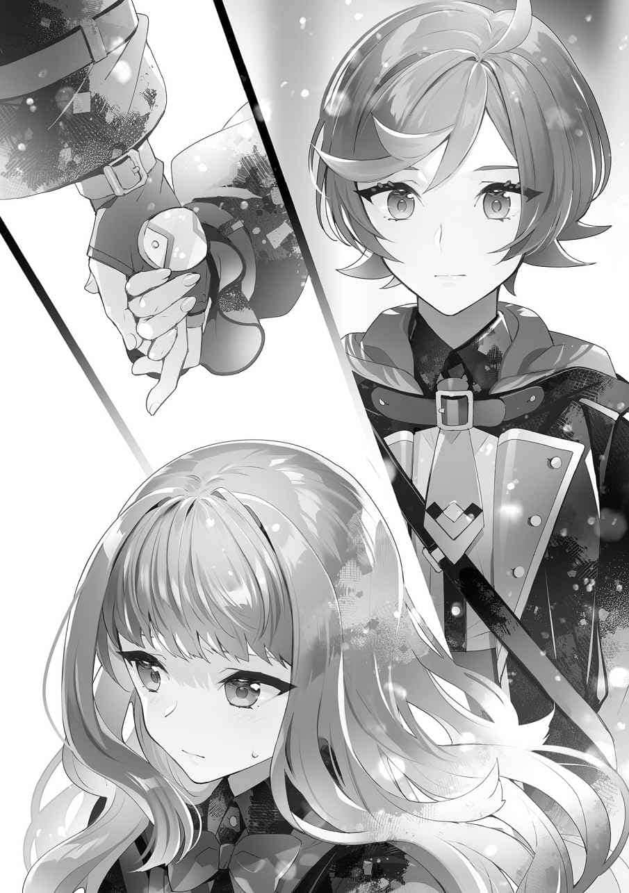 《七魔劍支配天下》13 第三章 裂痕0;Tear1;插圖(1)