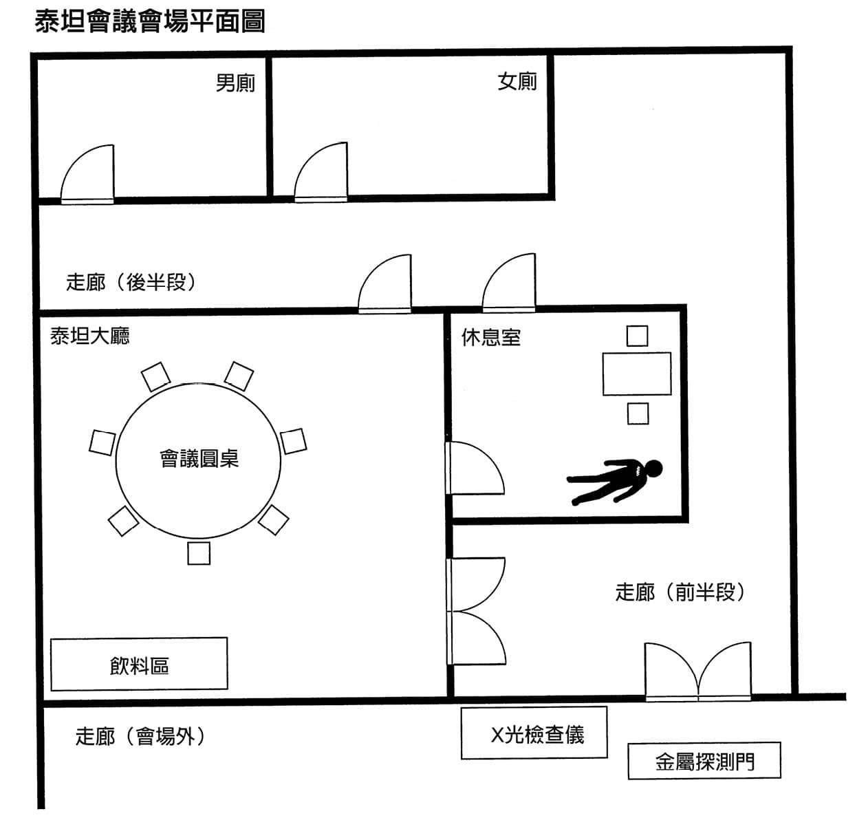 《法外大飯店》1 作品相關插圖（3）