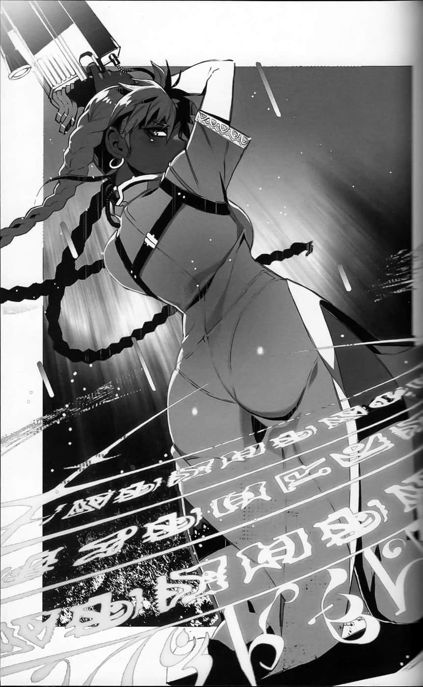 《棺姬嘉依卡》9 插图（7）