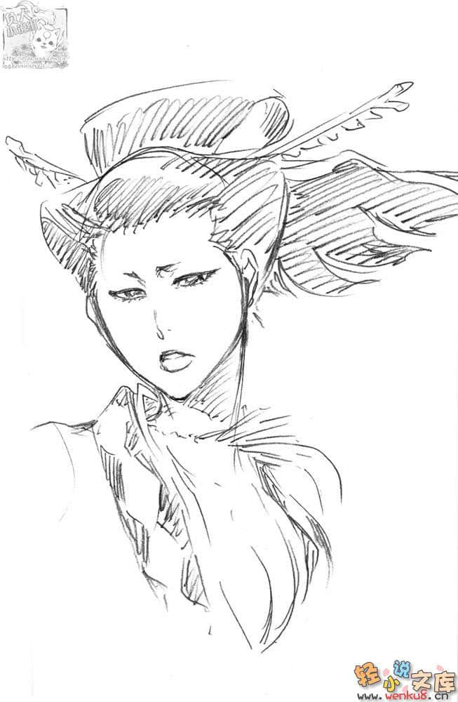 《BLEACH Spirits Are Forever With You》2 插圖（20）