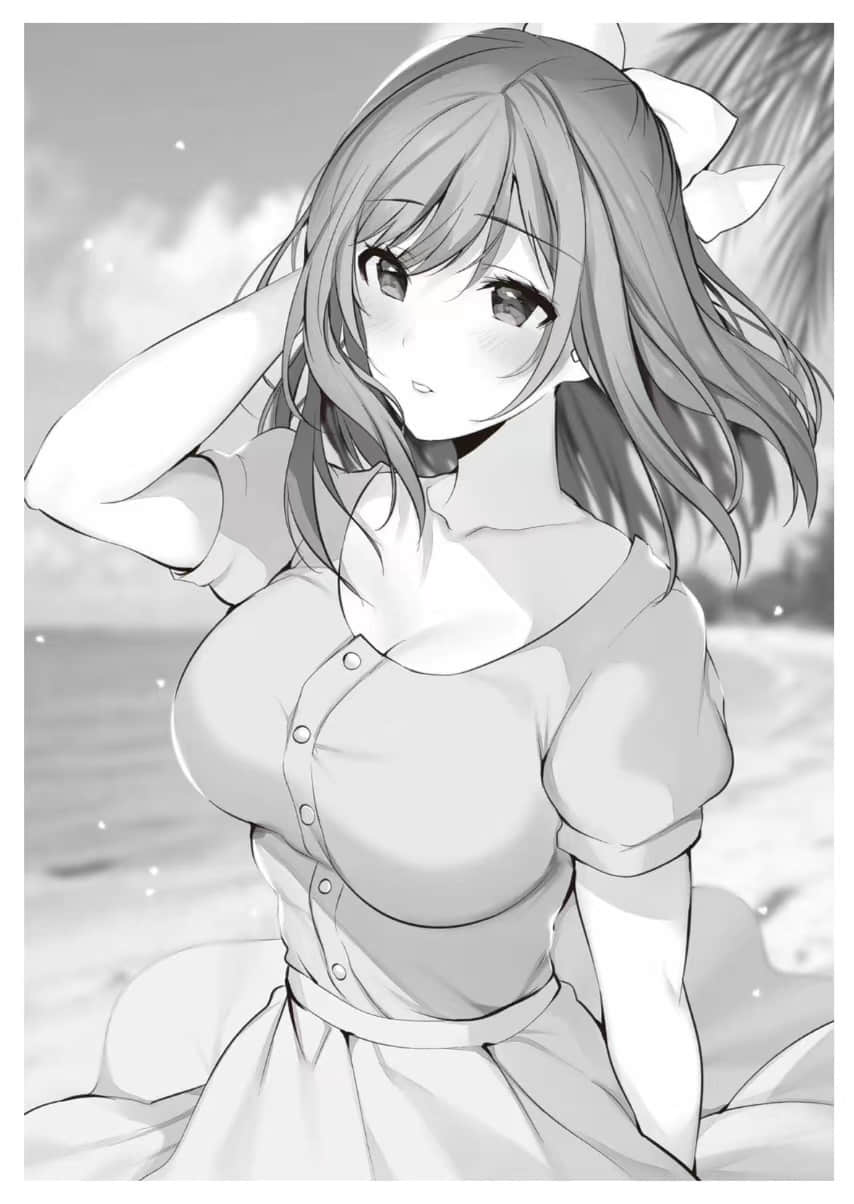 《一击绝顶除灵》7 第四章 愉棒灾祸插图（4）