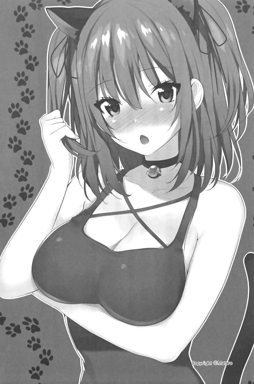 《月神与兔女的绯色记事》1 在无月之夜有时会出现的苦恼兔子 插图（18）
