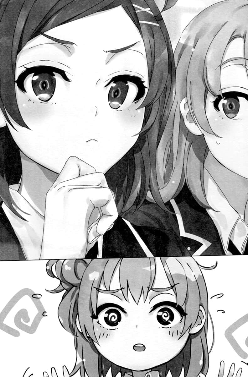 《果然我的青春恋爱喜剧搞错了》14.5 插图（13）