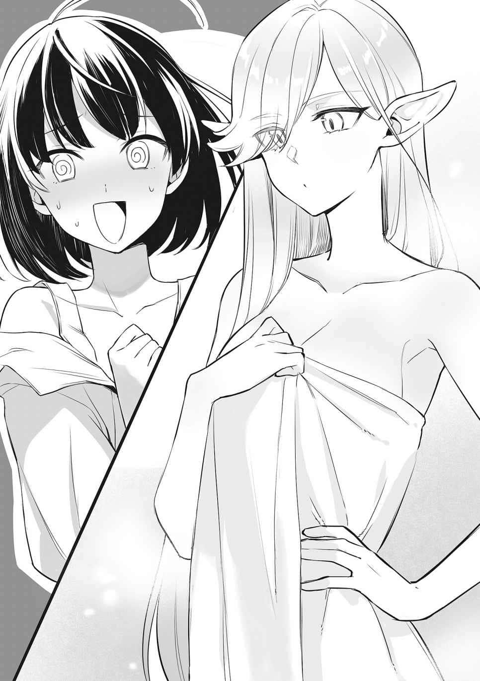 《女装丽人，如此而生》1 插图（10）