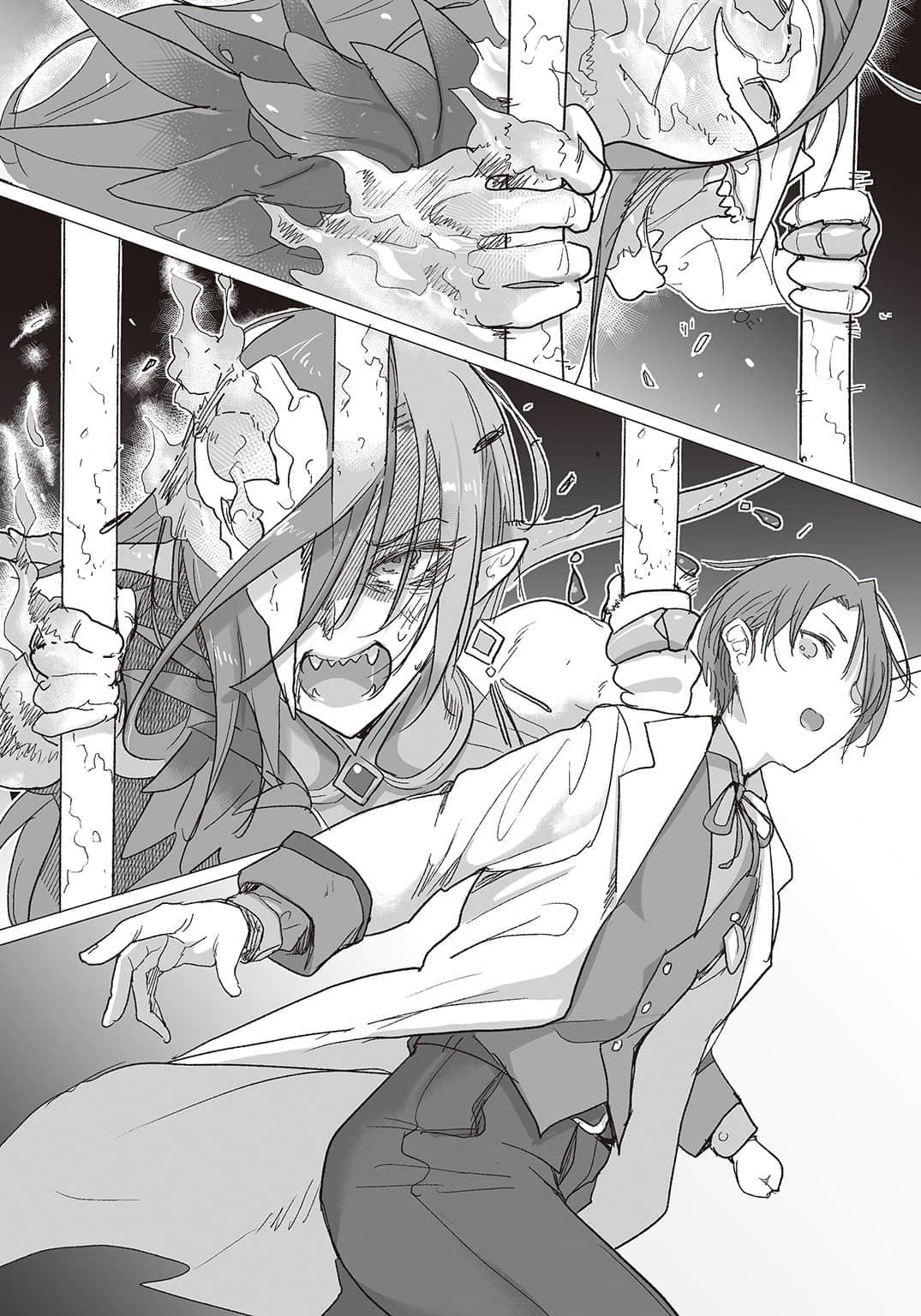 《魔物娘的医生》10 病例4 还没死的医生插图（1）