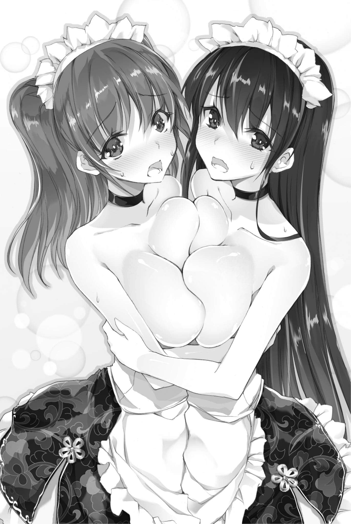真·三国志妹小说插图（20）