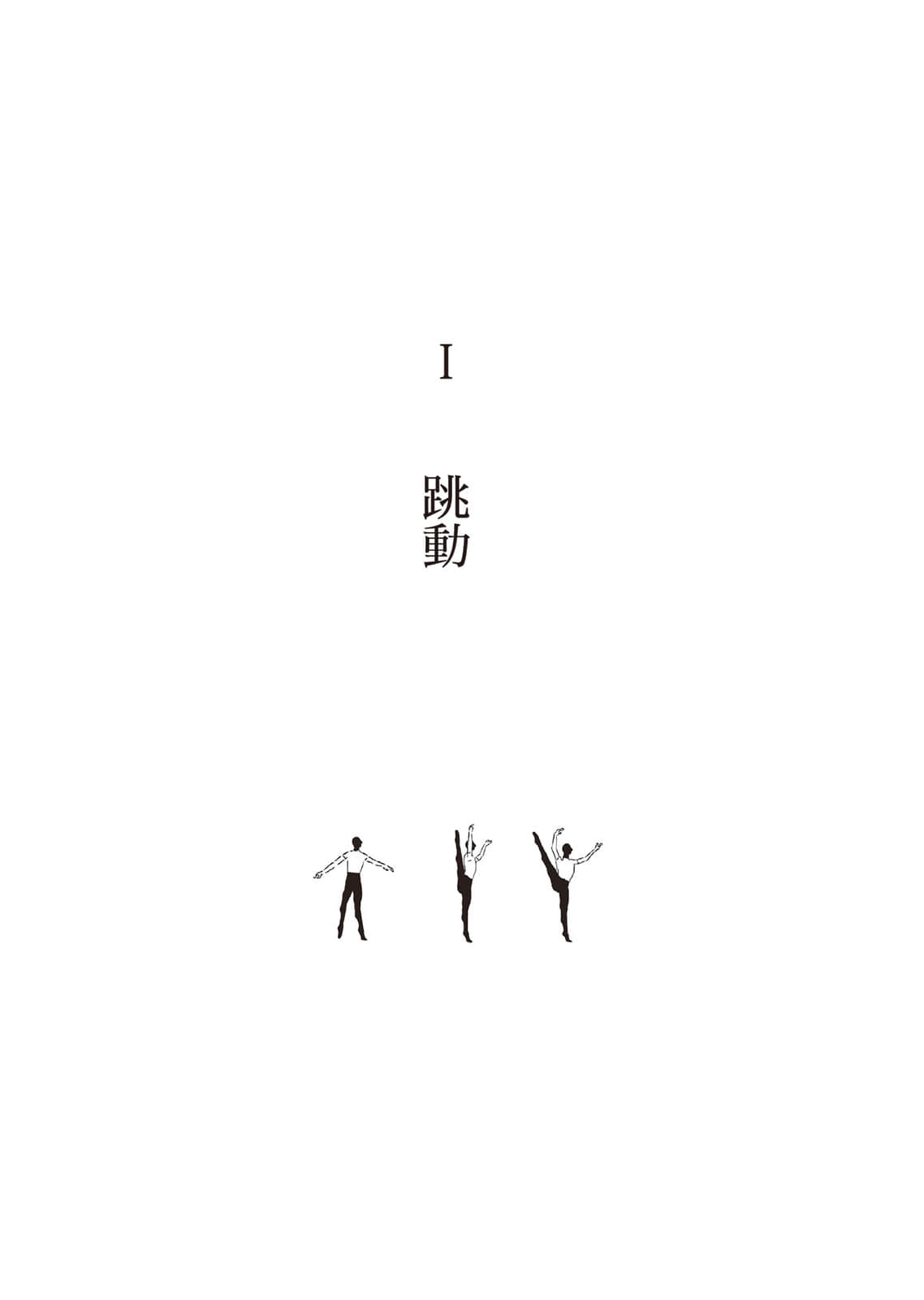 spring小说插图（5）