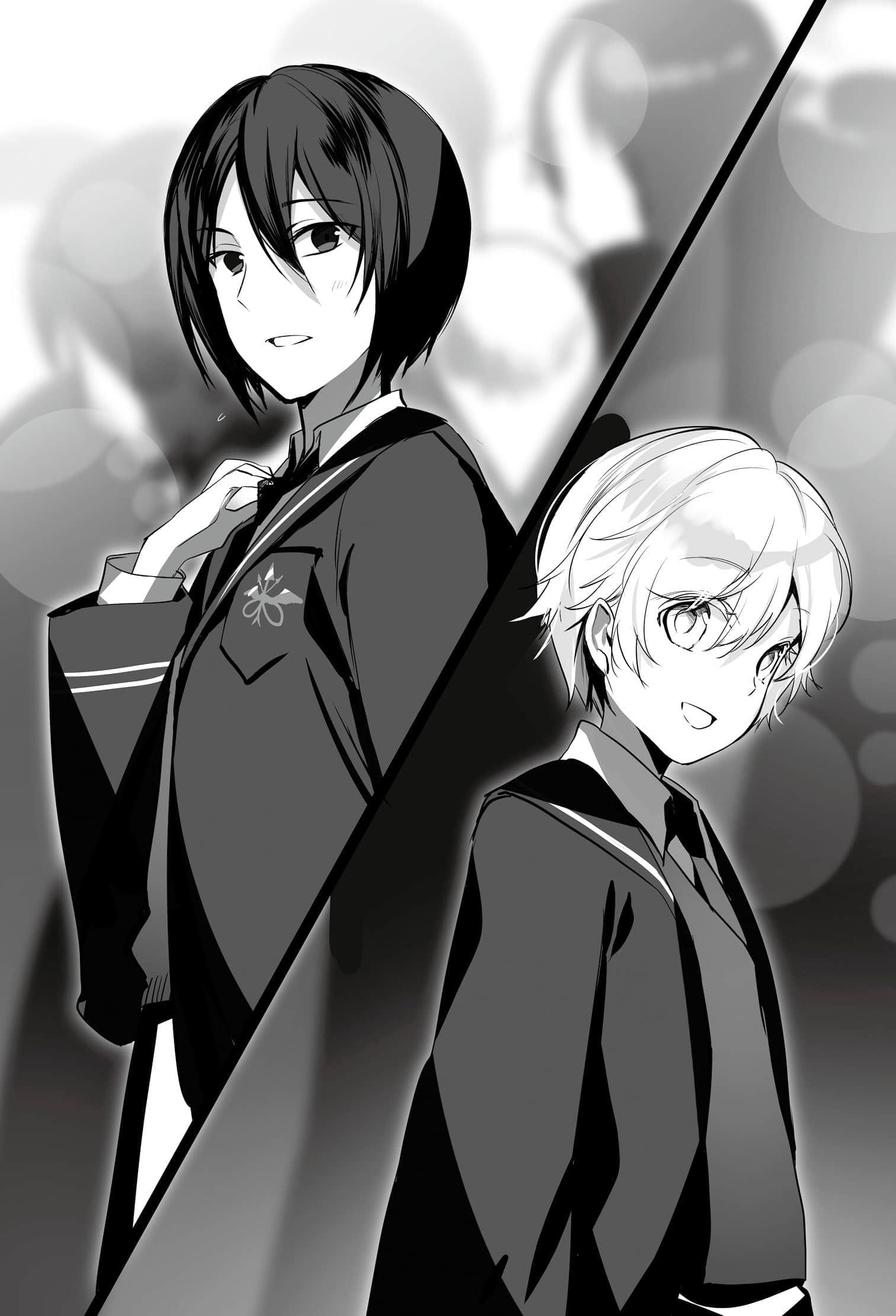 《转生王子想懒散度日》2 第15话插图(1)