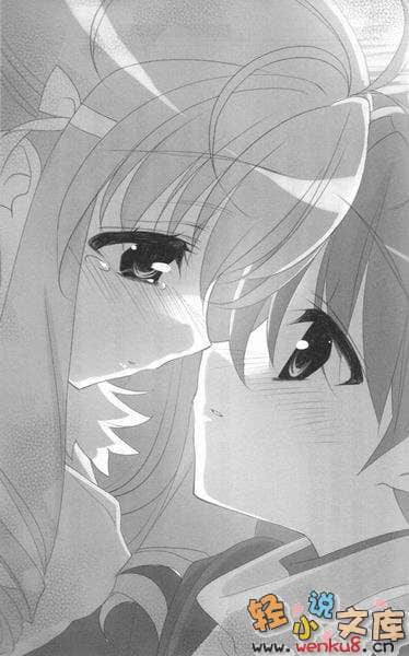 《SH@PPLE 双子丽人》9 插图（16）