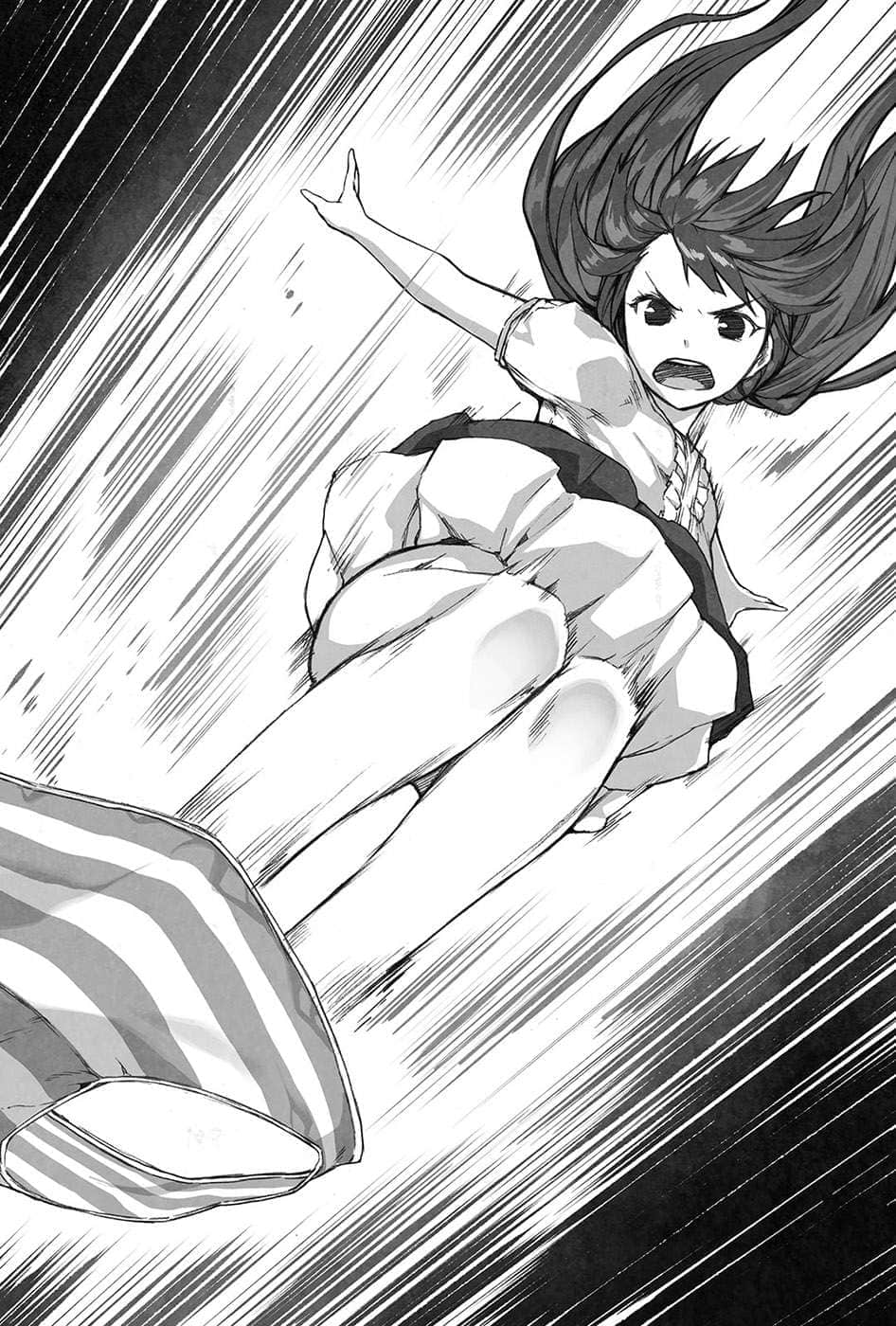 异裤星人大作战小说插图（21）