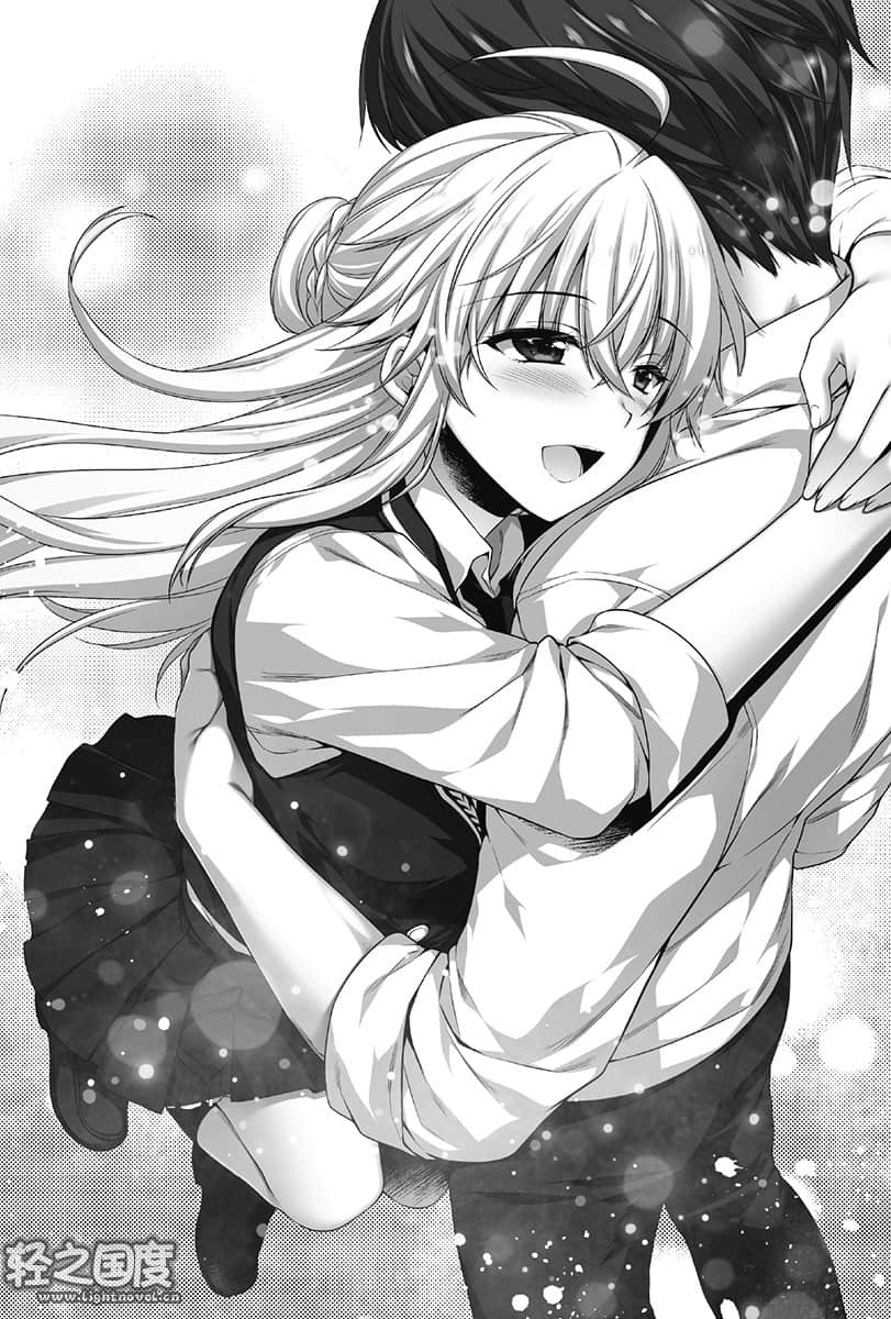 《黑暗骑士不可脱》5 ＃艾莉＃甜地瓜薯条＃弄湿枕头之罪 插图（19）