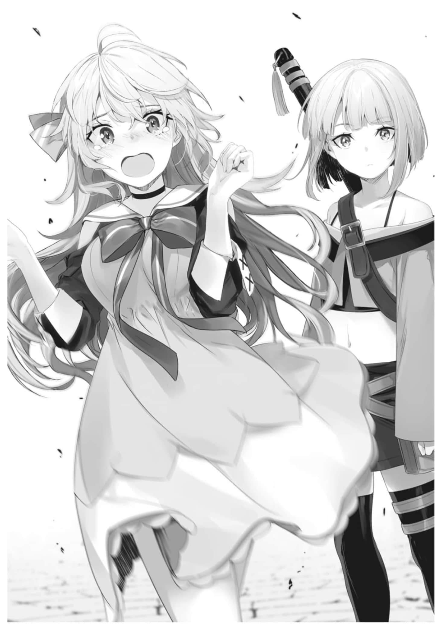 最强阴阳师的异世界转生记小说插图（46）