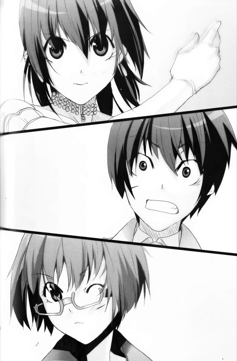 《万岁系列》第四弹 六月新娘万岁 Epilogue插图（1）