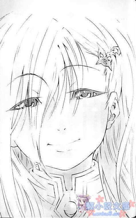 战姬小说插图（21）