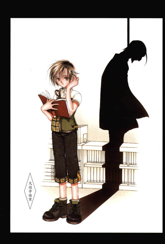 Missing 神隱物語小說插圖（40）