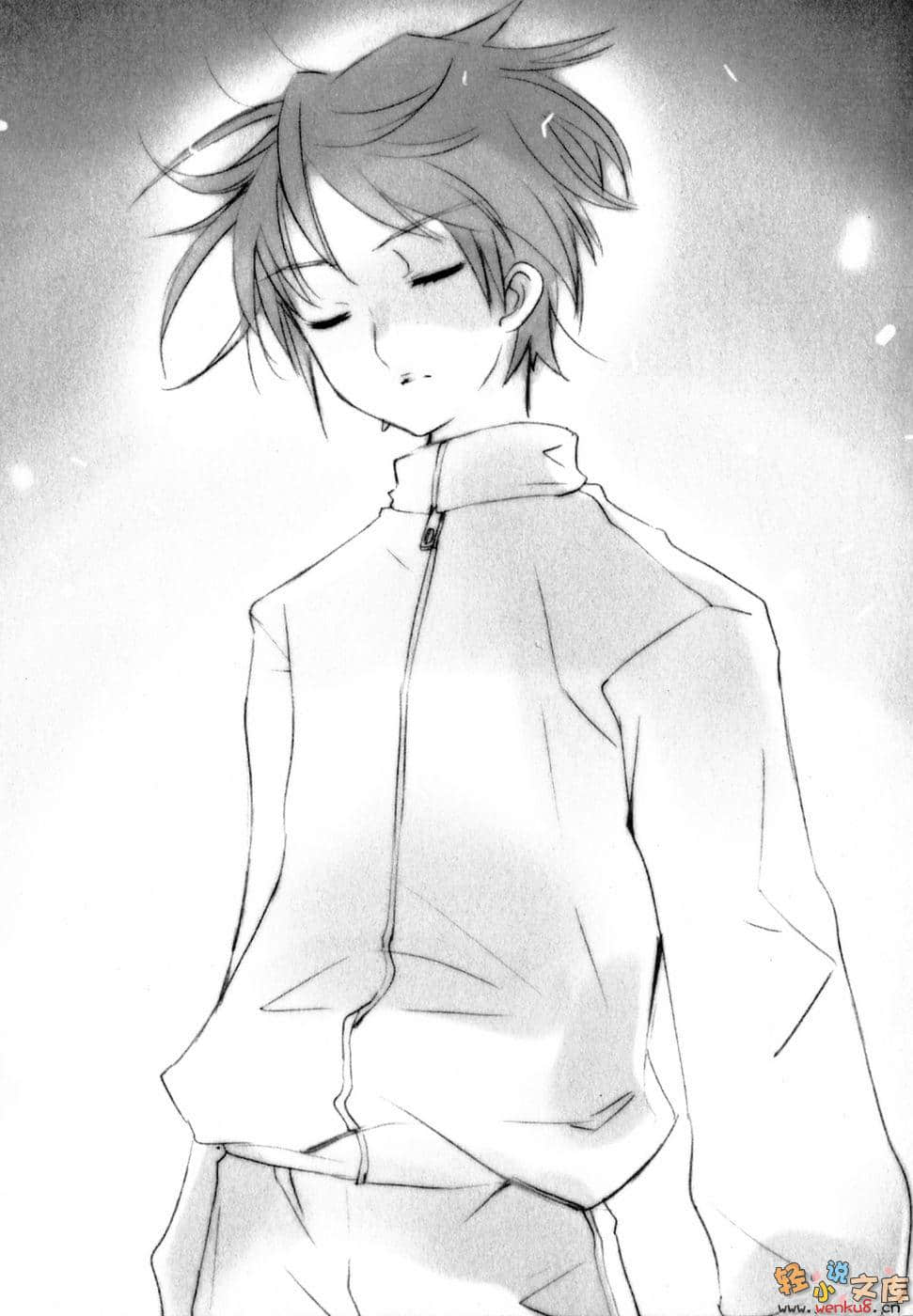 《灼眼的夏娜》11 插图（10）