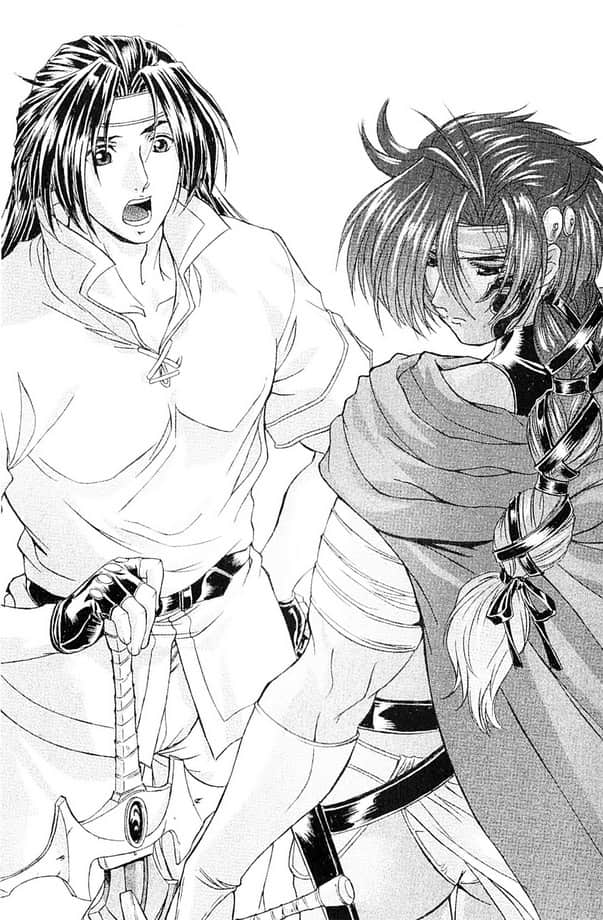 《魔法戰士李維》8 第二章 被給予的試練插圖（2）