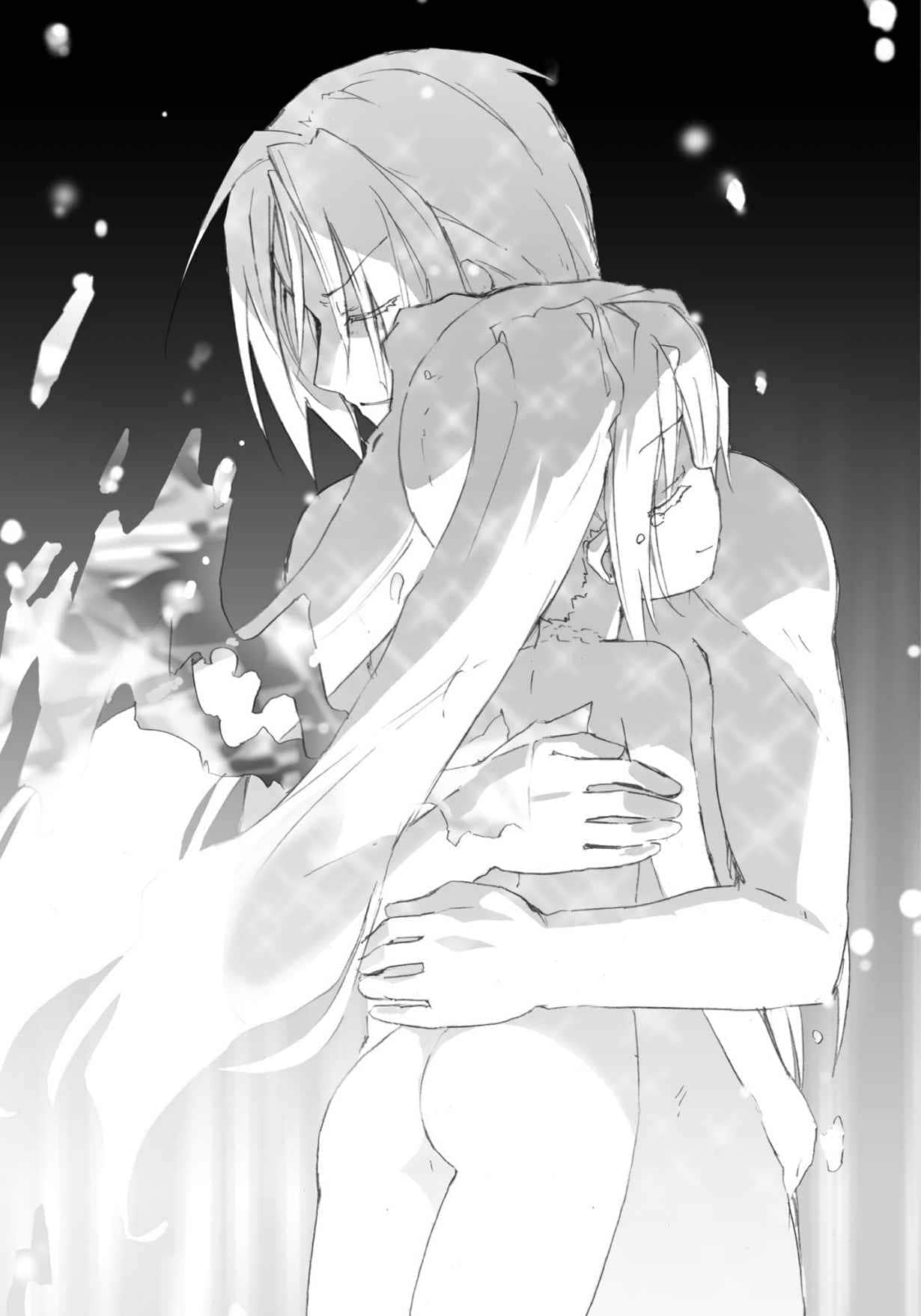 《以魔王之力来支配叛逆期的妹妹》4（机翻） 插图（18）