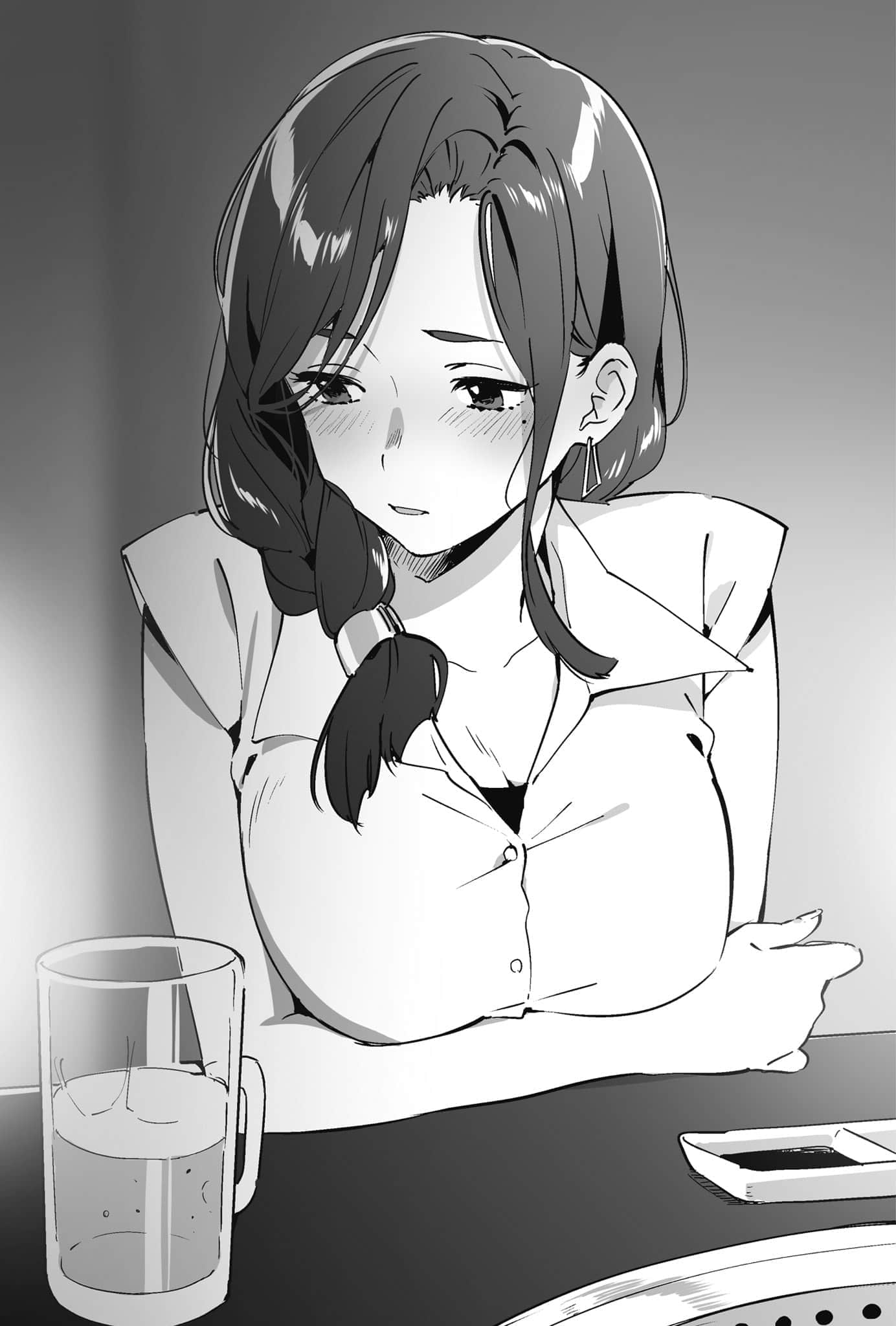 《刮掉胡子的我与捡到的女高中生》2 插图（9）
