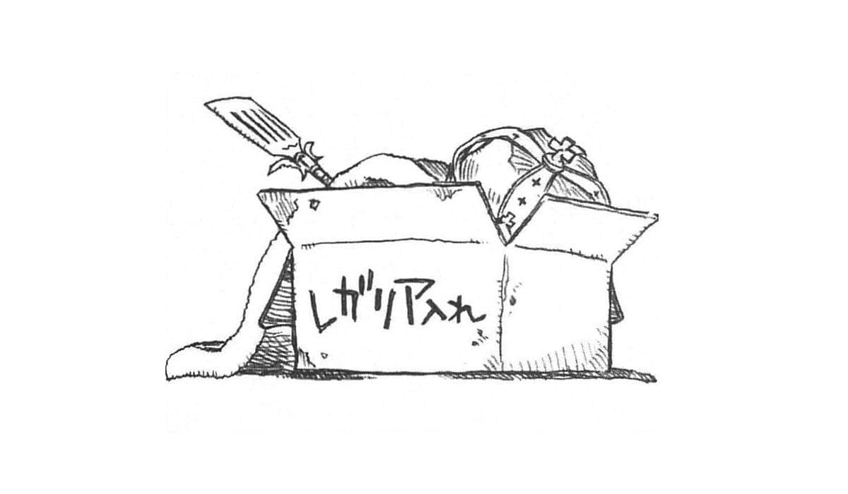 《人类衰退之后》短篇集1 照常运转 君主制里点心的作用插图（3）