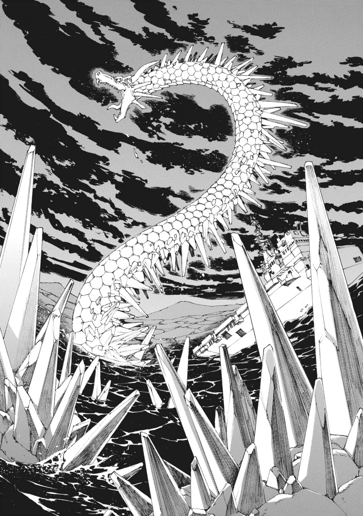 《虚位王权》2 龙与碧蓝深海之间 第五幕 虚荣插图(1)