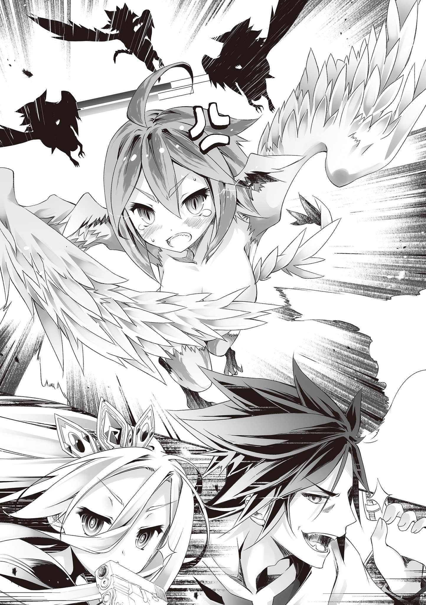 《游戏人生 NO GAME NO LIFE》12 游戏玩家兄妹似乎要挑战「魔王」了 插图（14）
