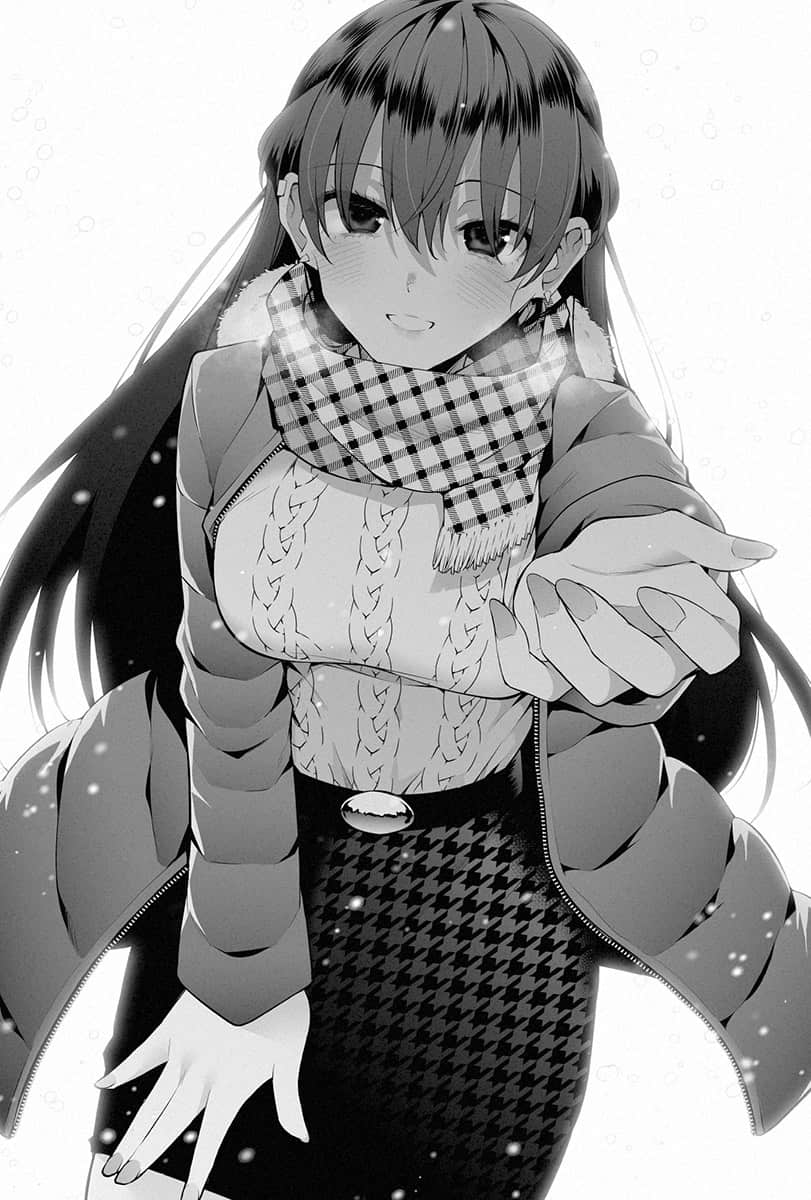 《被陌生女高中生囚禁的漫画家》3 插图（16）