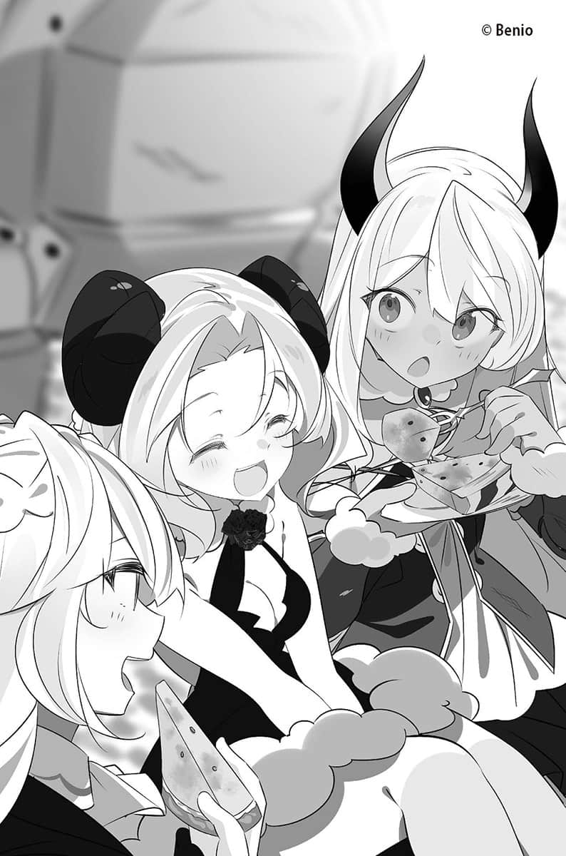 《持续狩猎史莱姆三百年，不知不觉就练到LV MAX》13 插图（16）