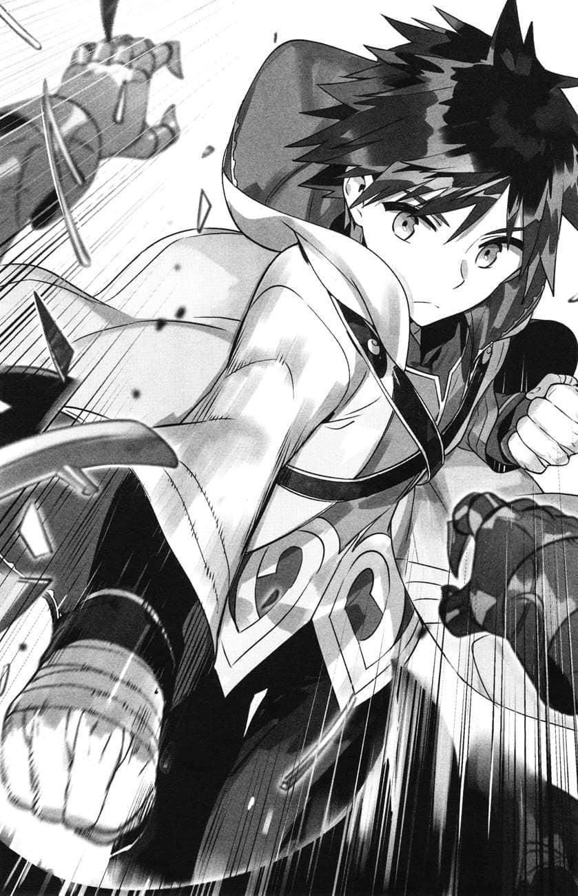 《努力过头的世界最强武斗家，在魔法世界轻松过生活》4 第六幕 最终形态插图（2）
