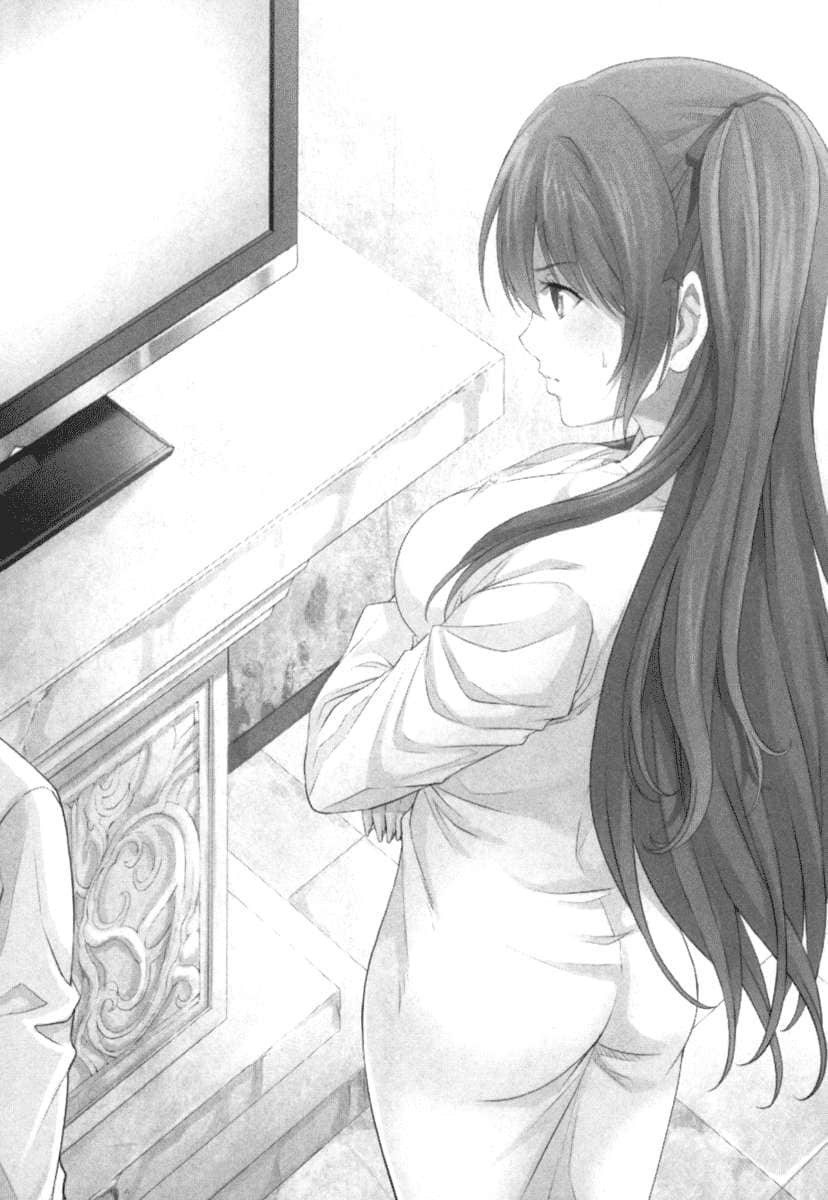 《因爲被捲入賭命遊戲，所以順勢把討厭的人殺了》3 插圖（9）