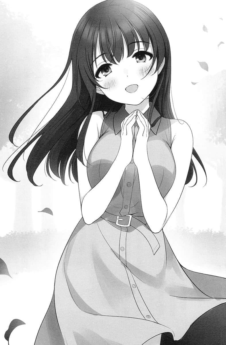 《满怀美梦的少年是现实主义者》2 13章 第二次邀请插图（1）