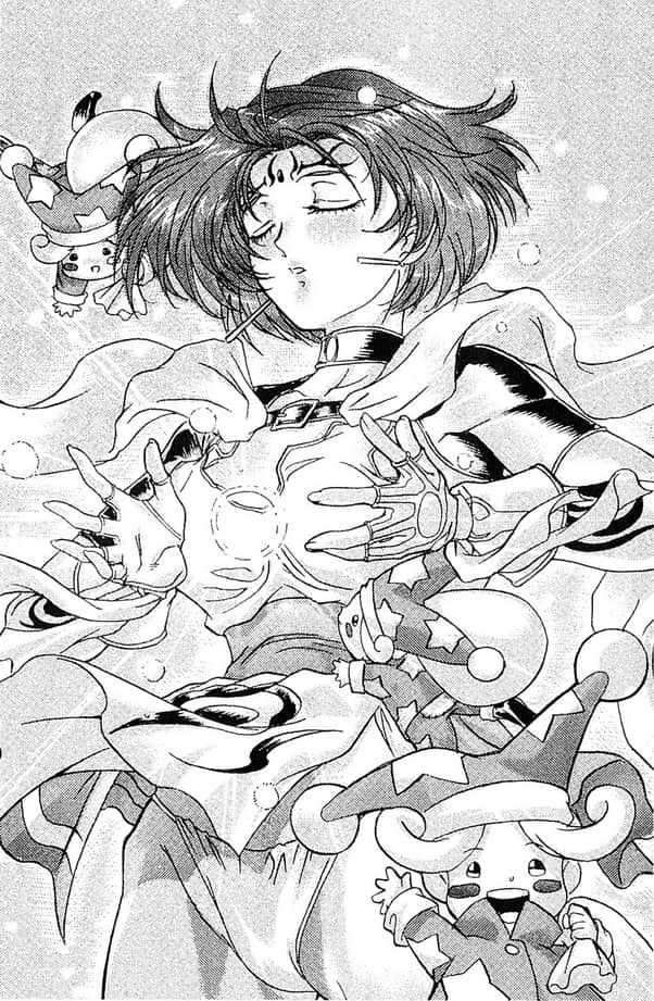 《魔法战士李维》7 第三章 世界上最M丽的插图（2）