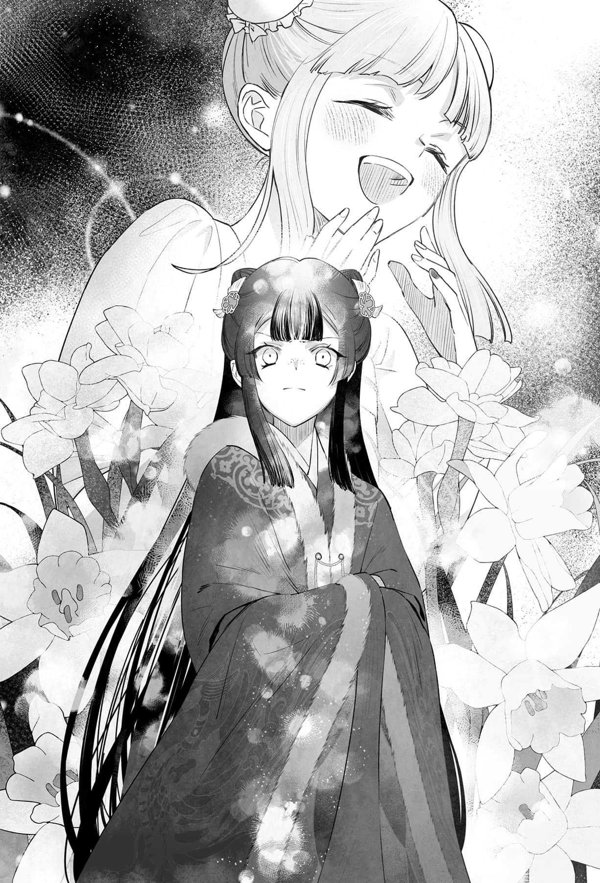 《恶女不才,请多关照!~雏宫蝶鼠换身传~》6 插图(12)