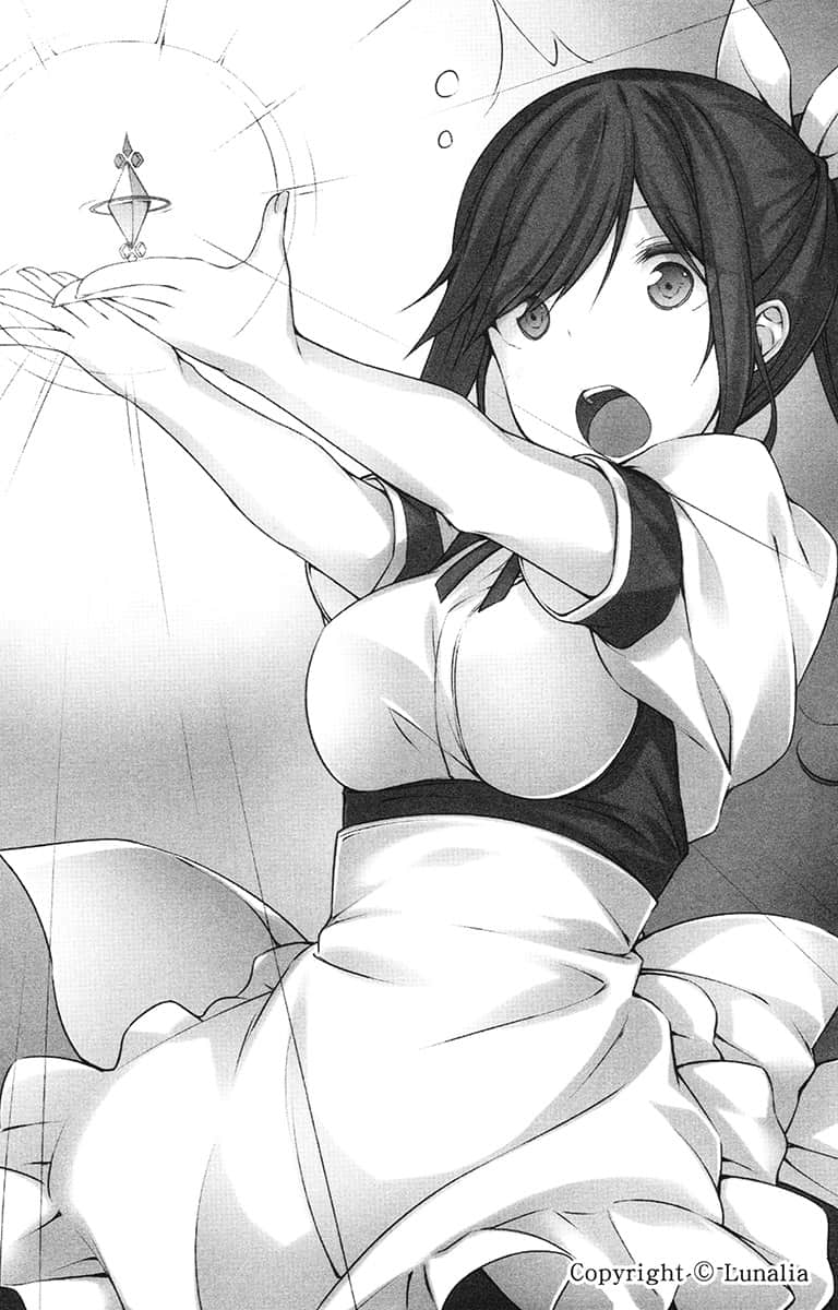 《抽签赢得大奖：大开无双后宫》3 插图（11）