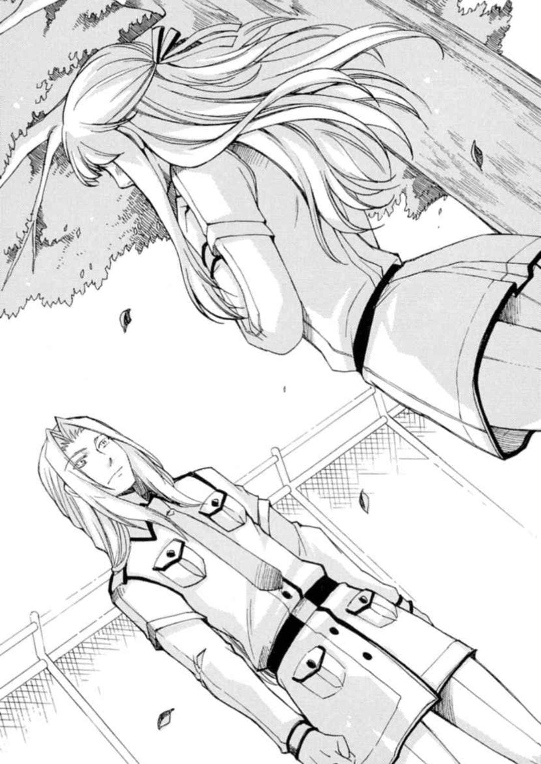 《真傳勇傳·革命篇 墮落黑勇者的傳說》1 插圖（5）