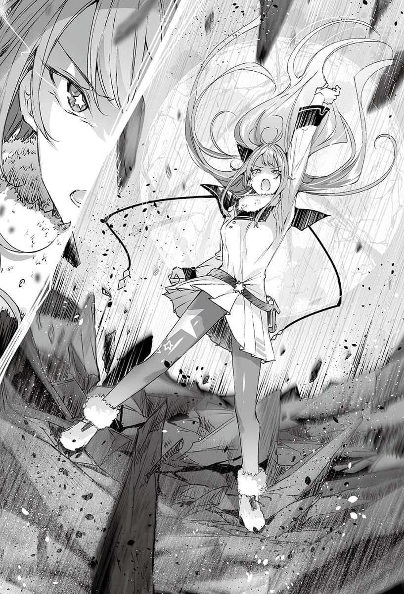 《魔王学园的背叛者》3 第四章 星与月的对决插图（1）