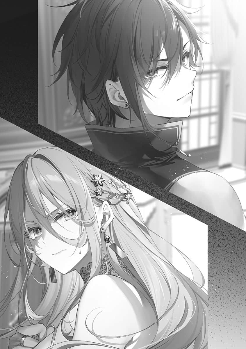 《上古守则的魔法骑士》4 插图（12）