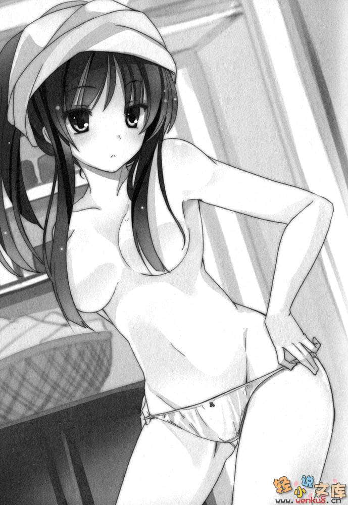 《我被女生倒追，惹妹妹生气了？》2 插图（7）