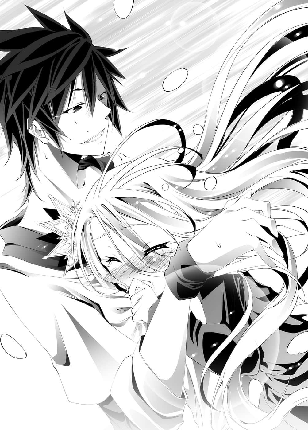 《游戏人生 NO GAME NO LIFE》3 游戏玩家兄妹的另一半似乎消失了……？ 第一章 解离法插图（2）
