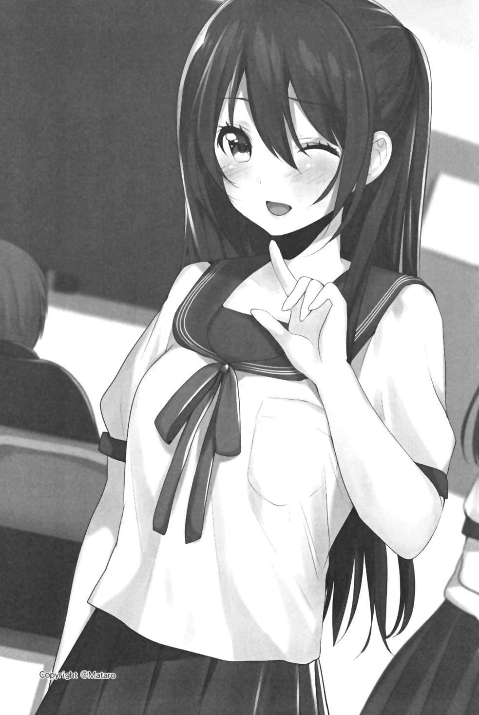 《月神与兔女的绯色记事》1 在无月之夜有时会出现的苦恼兔子 插图（12）