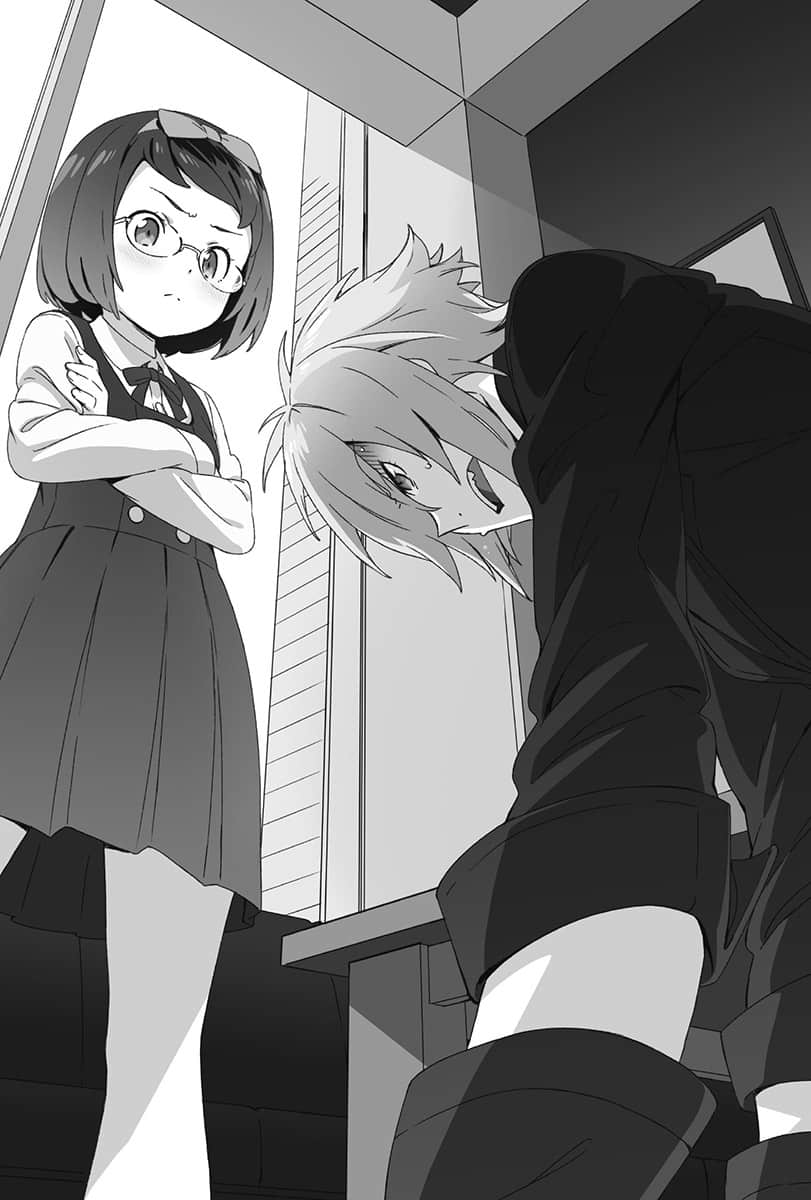 《情色漫画老师》9 纱雾的新婚生活 第二章插图（3）