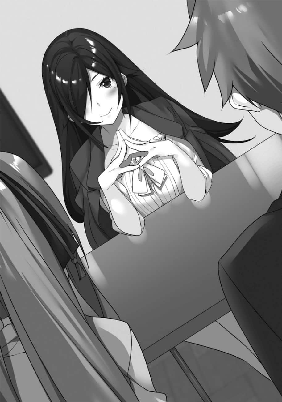 《我喜欢的妹妹不是妹妹》11 插图（16）