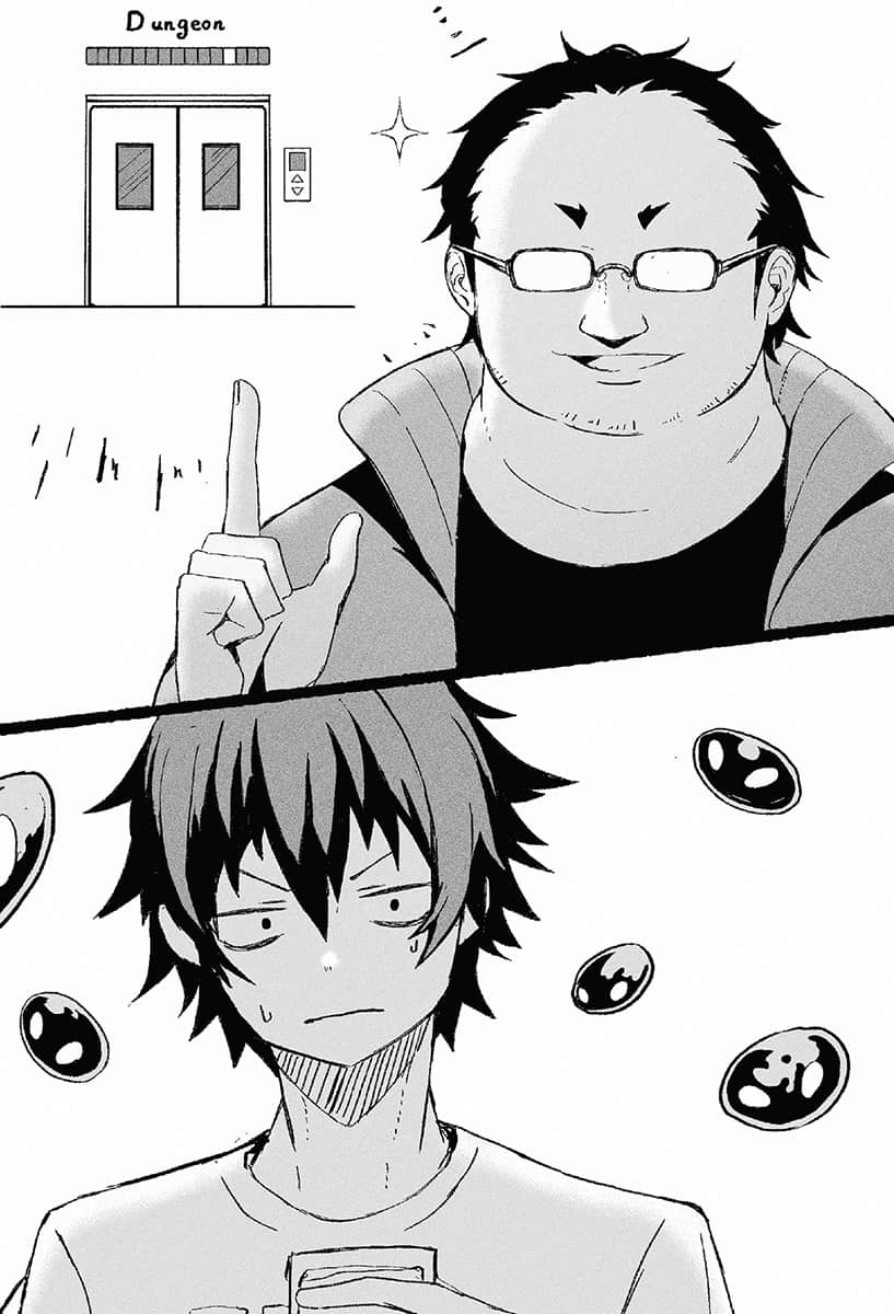 我不断打倒金属史莱姆，直到成为【黑钢之王】小说插图（21）